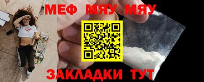 экстази Уссурийск