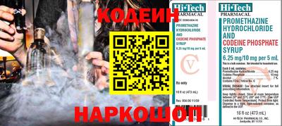 метадон Чебоксары