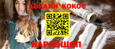 метадон Чебоксары