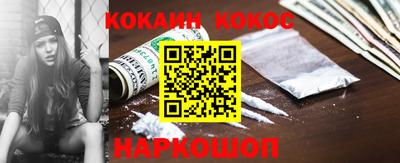 амф Чебаркуль