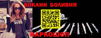 героин Усть-Джегута