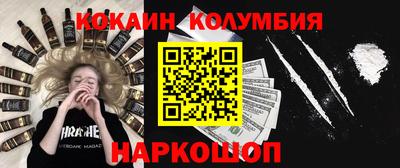первитин Брянск