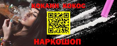 амф Чебаркуль
