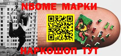 метадон Чебоксары