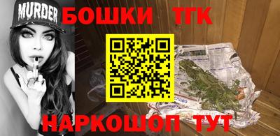 метадон Чебоксары