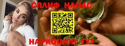 героин Усть-Джегута