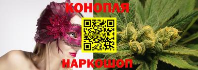 героин Усть-Джегута
