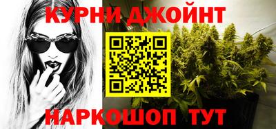 метадон Чебоксары