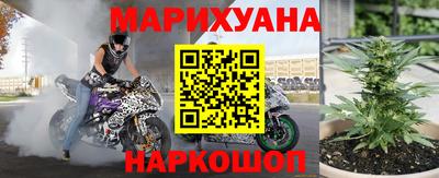 винт Усть-Илимск