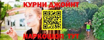 экстази Уссурийск