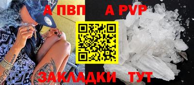героин Усть-Джегута