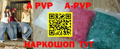 экстази Уссурийск