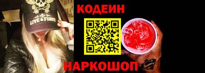 экстази Уссурийск