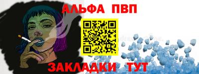 экстази Уссурийск