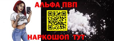 экстази Уссурийск