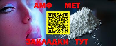 метадон Чебоксары