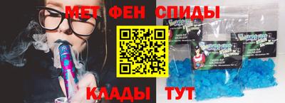 героин Усть-Джегута