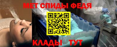 экстази Уссурийск