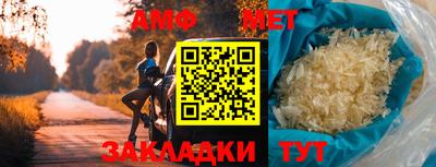 метадон Чебоксары