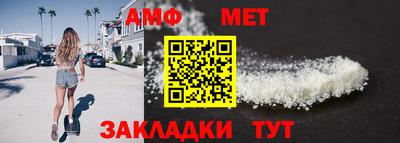 марки nbome Чапаевск