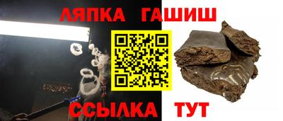 экстази Уссурийск
