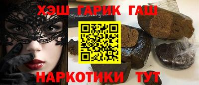 винт Усть-Илимск