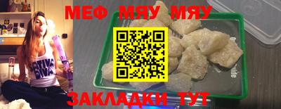 метадон Чебоксары