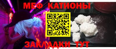 метадон Чебоксары